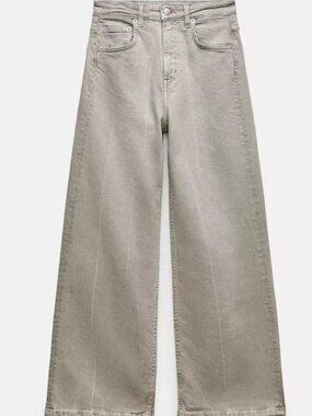 Zara Women's Cream and Khaki Jeans